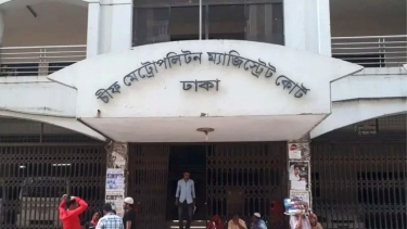 বাংলাদেশটারই কোনো লাইফ নেই, পুরো দেশটাই এখন লাইফ সাপোর্টে: আদালতে বিচারক