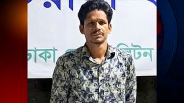 ব্যবসায়ী সোহাগ হত্যার দায় স্বীকার প্রধান আসামি মহিনের