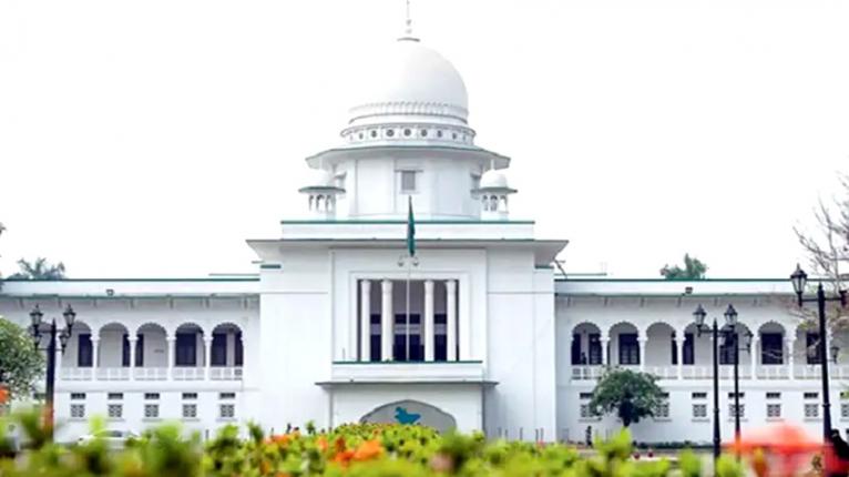 সুপ্রিম কোর্টে প্রবেশে পরিচয়পত্র সঙ্গে রাখার নির্দেশনা