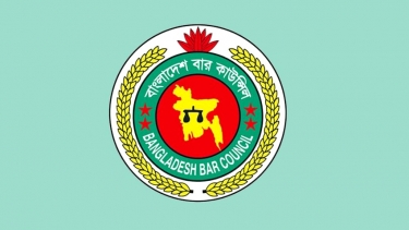 বাংলাদেশ বার কাউন্সিলের বর্ধিত সভা শনিবার