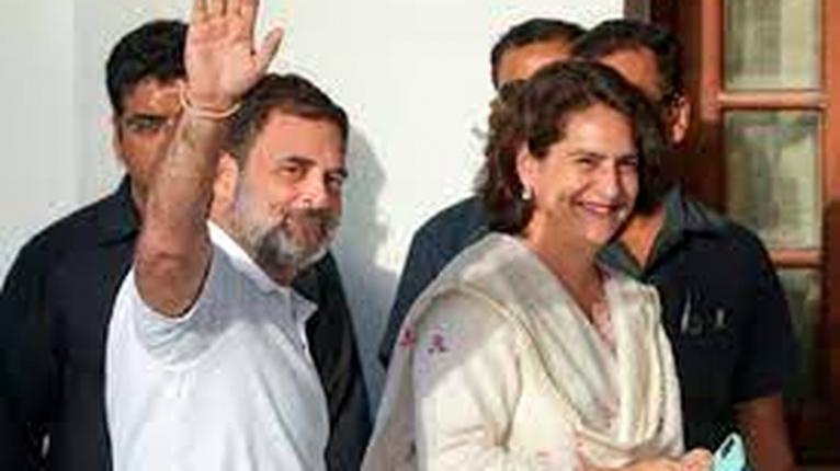 দিল্লিতে মিছিল থেকে রাহুল-প্রিয়াঙ্কা গান্ধী আটক