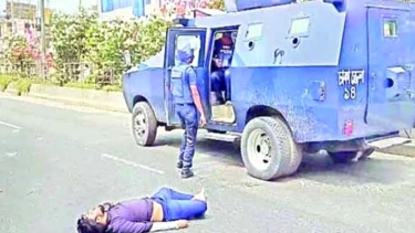 এপিসি থেকে ফেলে ইয়ামিনকে হত্যা মামলার তদন্ত প্রতিবেদন ১৪ সেপ্টেম্বর