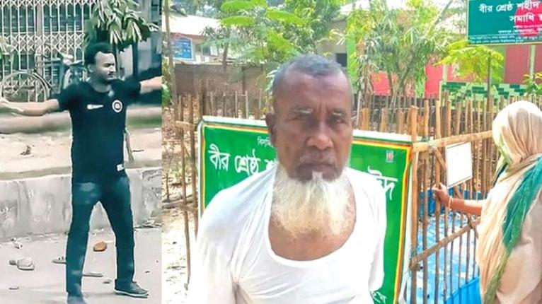 বেঁচে থাকতে ছেলের হত্যাকারীদের বিচার দেখে যেতে চাই