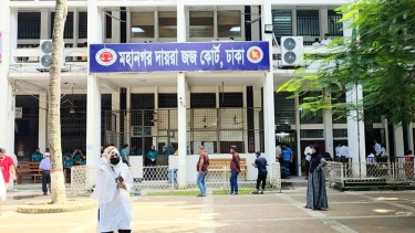 জজকোর্টে নামঞ্জুরের পর আসামিকে জামিন, ম্যাজিস্ট্রেট কোর্টের বিচারককে শোকজ