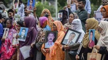 <small>ফোর্টিফাই রাইটসের বিবৃতি</small> হাসিনার আমলে জোরপূর্বক গুমের জবাবদিহিতা অবশ্যই নিশ্চিত করতে হবে