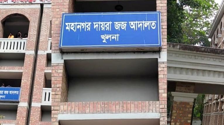 খুলনায় সাবেক এমপি-মেয়রসহ ৫৫ জনের বিরুদ্ধে মামলা, তদন্তে পিবিআই