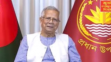 ফেব্রুয়ারিতেই ভোট