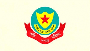 রোববারে ঢাকায় ৩ কর্মসূচি: যেসব পথ এড়িয়ে চলতে বললো ডিএমপি