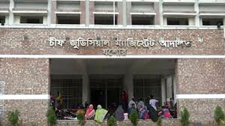 যশোরে বিচারিক দায়িত্ব ফেলে ভ্রমণ, সুপ্রিম কোর্টে অভিযোগ আইনজীবীর