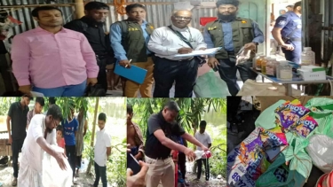 রাজবাড়ীতে নিরাপদ খাদ্য  আইন বাস্তবায়নে মোবাইল কোর্টের ১লক্ষ টাকা জরিমানা