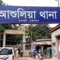 আশুলিয়ায় একই পরিবারের ৩ জনের মরদেহ উদ্ধার