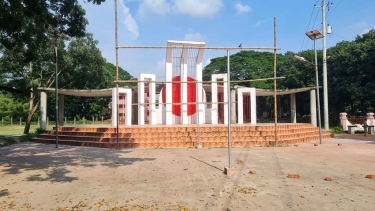 কাদেরিয়া বাহিনী ও ছাত্র সমাজের পাল্টাপাল্টি সমাবেশের ডাক, ১৪৪ ধারা জারি