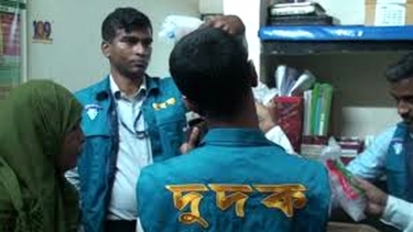 যশোর জেনারেল হাসপাতালে দুদকের অভিযান, প্রমাণ মিলেছে নিম্ন মানের খাবার সরবরাহের