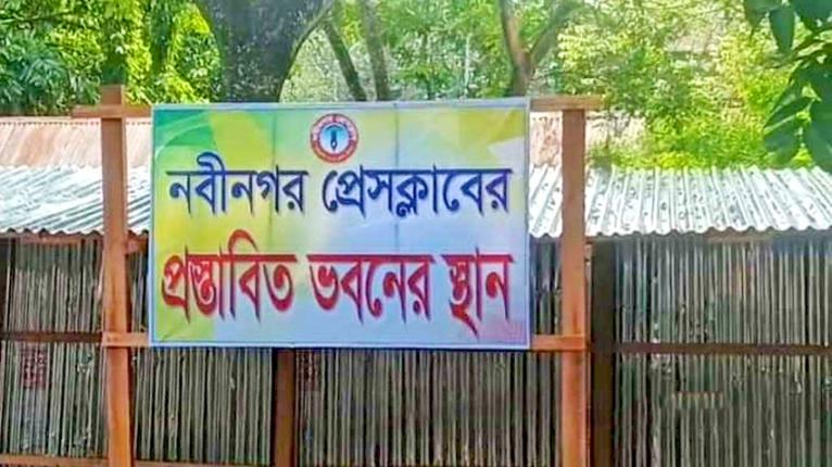 সাবেক উপদেষ্টা আকবর আলী খান পরিবারের জায়গা দখলের অভিযোগ
