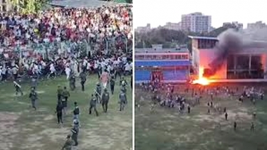 কক্সবাজারে ফুটবল ম্যাচ ঘিরে স্টেডিয়ামে ভাঙচুর-অগ্নিসংযোগ, ইউএনওসহ আহত অন্তত ২০