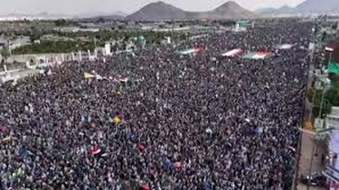 গাজায় ইজরায়েলি আগ্রাসনের প্রতিবাদে ইয়েমেনে ব্যাপক বিক্ষোভ ও সমাবেশ