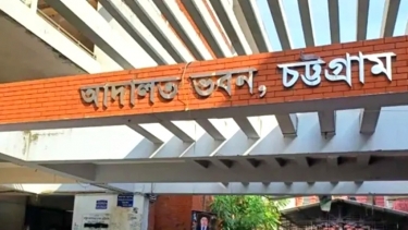 সাবেক ৩ মন্ত্রী ও ৮ এমপির বিরুদ্ধে অভিযোগপত্র গ্রহণ