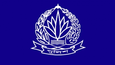 পুলিশের ৩৯ পরিদর্শককে এএসপি পদে পদোন্নতি