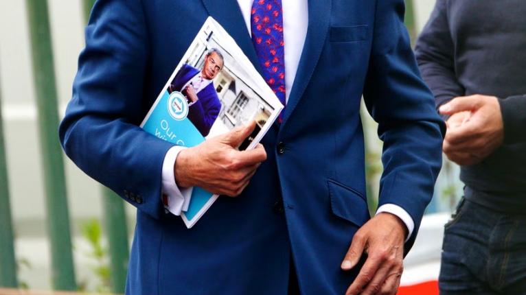 অভিবাসীদের স্থায়ী বসবাসের অধিকার বিলুপ্তির ঘোষণা