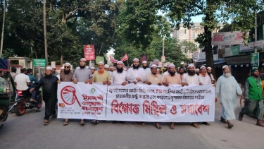 জুলাই সনদের আইনি ভিত্তি নিশ্চিত করে পিআর পদ্ধতিতে জাতীয় নির্বাচন দাবি ইসলামী আন্দোলনের