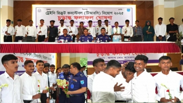 রাজবাড়ীতে  ১২০ টাকায় পুলিশে চাকরি পেলেন ১৫ জন