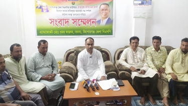 কিশোরগঞ্জ জেলা বিএনপির সম্মেলন ঘিরে এক সাধারণ সম্পাদক পদপ্রার্থীর অভিযোগ