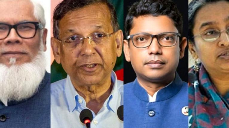 মানবতাবিরোধী অপরাধের ৭ মামলায় সালমান-আনিসুলসহ ৪৫ জনকে ট্রাইব্যুনালে হাজির