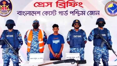 সুন্দরবন থেকে অস্ত্র ও গোলাবারুদসহ আটক ১