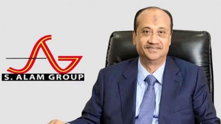 এস আলম ও পরিবারের ৮০০ কোটি টাকার শেয়ার জব্দের নির্দেশ