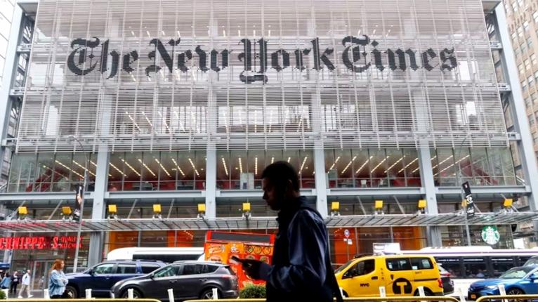 গাজা নিয়ে নিউইয়র্ক টাইমসের পক্ষপাতদুষ্ট কাভারেজ, দেড়শতাধিক লেখকের বয়কটের ঘোষণা