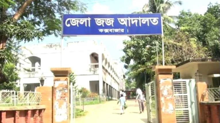 আদালতে বিচার চলাকালে খাস কামরা থেকে বিচারকের আইফোন-মানিব্যাগ চুরি