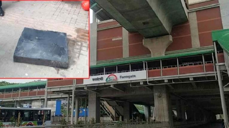 মেট্রোরেল দুর্ঘটনা: বিশেষজ্ঞ কমিটি গঠন করে ৩০ দিনের মধ্যে প্রতিবেদন দিতে নির্দেশ