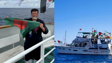 বুধবার সকালে গাজার উপকণ্ঠে পৌঁছাতে পারে কনশেনস জাহাজ