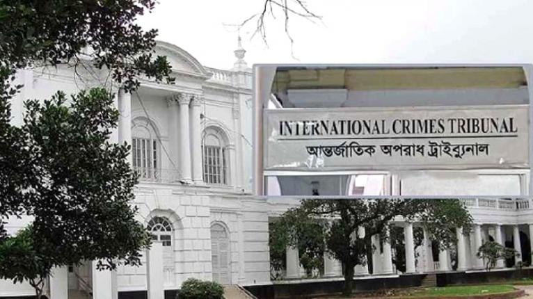 বিচারকদেরও জবাবদিহিতা থাকা উচিত: ট্রাইব্যুনালের অভিমত