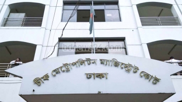 মেয়েকে মারধরের মিথ্যা অভিযোগে মামলা করে ফাঁসলেন বাবা