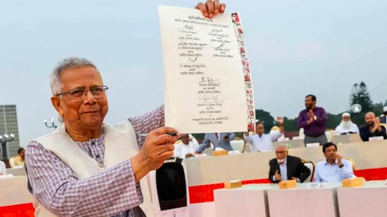 গণভোট বিতর্ক  রেখেই সুপারিশ