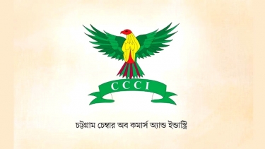 চট্টগ্রাম চেম্বারের নির্বাচন স্থগিত করলেন আদালত