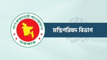 বিডিআর হত্যাকাণ্ড: আরেক দফা বাড়ল স্বাধীন তদন্ত কমিশনের মেয়াদ