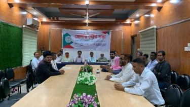 উপসহকারী কৃষি কর্মকর্তাকে হুমকি-গালিগালাজ: আলমডাঙ্গার চেয়ারম্যান বিপুল-এর বিচার দাবিতে ৭২ ঘণ্টার আল্টিমেটাম ডিকেআইবি চুয়াডাঙ্গা জেলার।