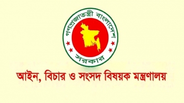 ৮২৬ জন বিচারককে পদোন্নতি দিয়ে পদায়ন