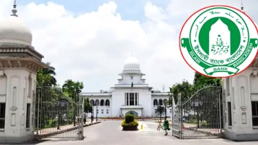 ৫ হাজার কর্মীকে ছাঁটাই: ইসলামী ব্যাংকের শীর্ষ কর্মকর্তা ও গভর্নরকে আদালতে তলব