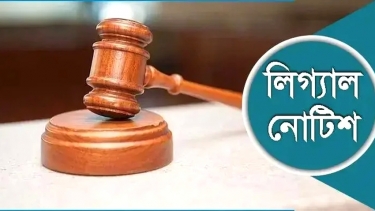 টাস্কফোর্স গঠন করে ‘সুগার ড্যাডি’ চক্র দমনে আইনি নোটিশ