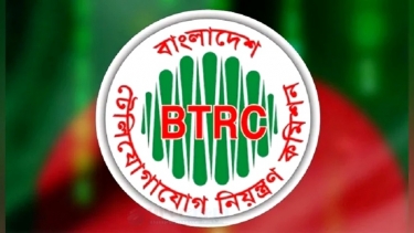 বিটিআরসির ৫৬৮ কোটি টাকা আত্মসাৎ, আইওএফের ১২ জনের জামিন বাতিল