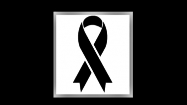 <small>বিচারকের সন্তান হত্যা</small> কালোব্যাজ কর্মসূচি পালন করছেন দেশের নিম্ন আদালতের বিচারকরা