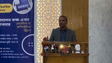 ই-পারিবারিক আদালতের যাত্রা শুরু