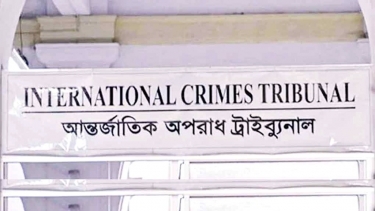হাসিনার রায় ঘিরে ছড়িয়ে পড়া ট্রাইব্যুনালের বিচারকদের ছবি সরানোর নির্দেশ