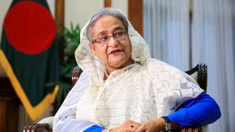 হাসিনাসহ ২৮৬ জনের বিরুদ্ধে রাষ্ট্রদ্রোহ মামলা বিচারের জন্য প্রস্তুত