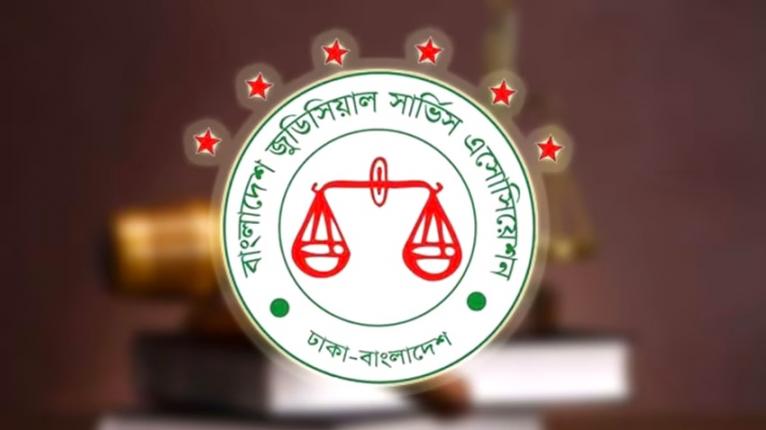 ৪৮ ঘণ্টার মধ্যে দাবি না মানলে রোববার থেকে কলম বিরতির হুঁশিয়ারি বিচারকদের