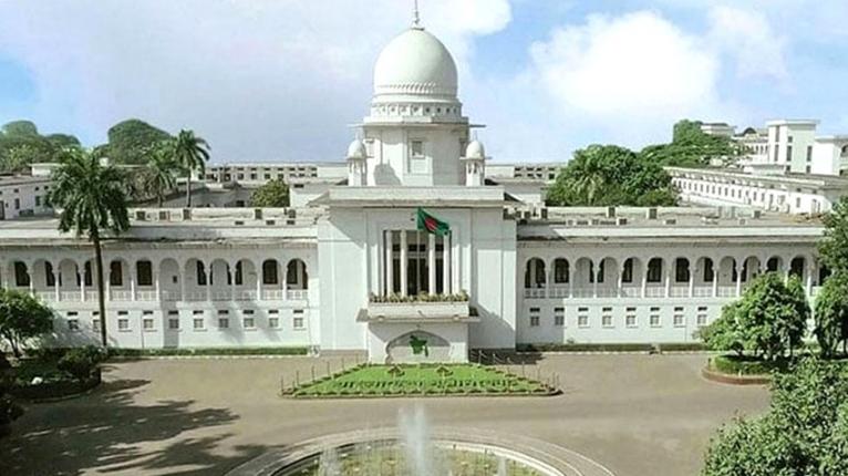 সুপ্রিমকোর্ট এলাকায় বহিরাগত প্রবেশ নিষিদ্ধ