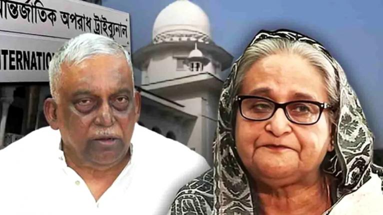 শেখ হাসিনা ও কামালের মৃত্যুদণ্ডের পূর্নাঙ্গ রায় প্রকাশ